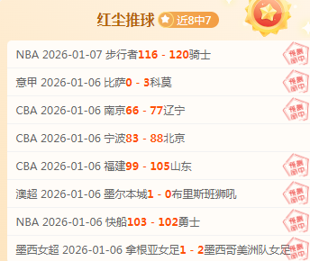 电子,资讯,PG电子,PG厅下载,PG厅娱乐,PG厅官网,PG厅app