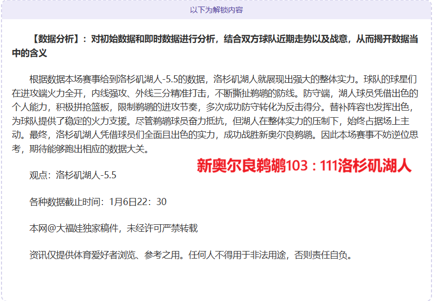 电子,资讯,PG电子,PG厅下载,PG厅娱乐,PG厅官网,PG厅app