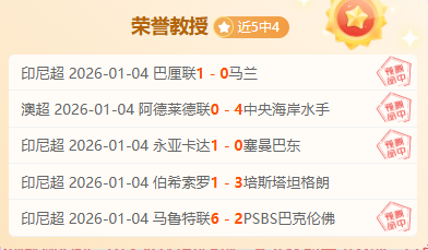 电子,资讯,PG电子,PG厅下载,PG厅娱乐,PG厅官网,PG厅app