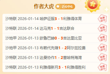 澳网资格赛,名单公布,郑钦文首战,PG厅下载,PG厅娱乐,PG厅官网,PG厅app
