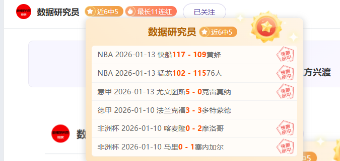 巴赫获国际,奥委会终身,名誉主席称,PG厅下载,PG厅娱乐,PG厅官网,PG厅app