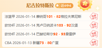 巴赫获国际,奥委会终身,名誉主席称,PG厅下载,PG厅娱乐,PG厅官网,PG厅app