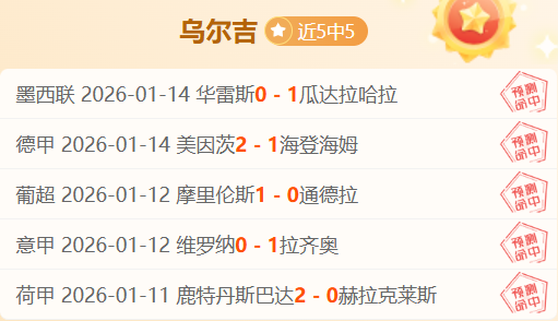 骑士连胜再,唐斯贡献,尼克斯连胜,PG厅下载,PG厅娱乐,PG厅官网,PG厅app