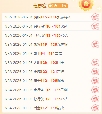 中医才女格,斗称霸,张伟丽好评,PG厅下载,PG厅娱乐,PG厅官网,PG厅app