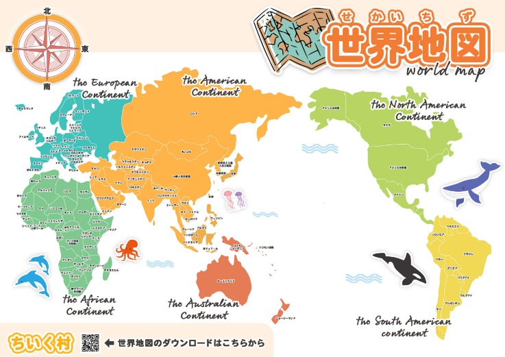 吉林北大湖,滑雪季即将,启幕,PG厅下载,PG厅娱乐,PG厅官网,PG厅app