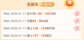 岁清华才女,求学记,破除神话光,PG厅下载,PG厅娱乐,PG厅官网,PG厅app