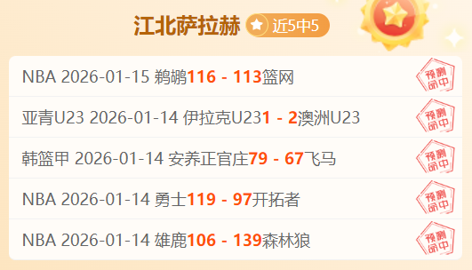 孙颖莎世乒,赛德班站三,战全胜,PG厅下载,PG厅娱乐,PG厅官网,PG厅app