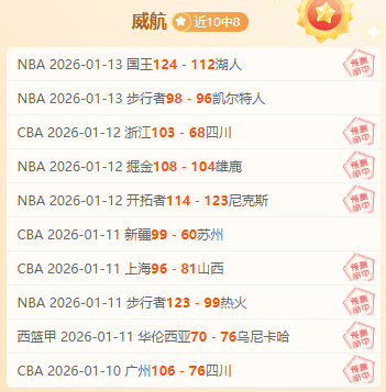 尤尔曼德,葡萄牙双战,不过是征途,PG厅下载,PG厅娱乐,PG厅官网,PG厅app