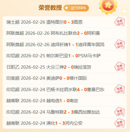 斯塔卡圆石,滩配对赛领,先一杆冲冠,PG厅下载,PG厅娱乐,PG厅官网,PG厅app