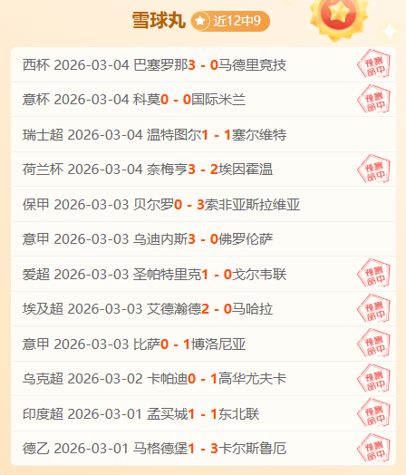 明星糗事大,揭秘,偶像明星内,PG厅下载,PG厅娱乐,PG厅官网,PG厅app