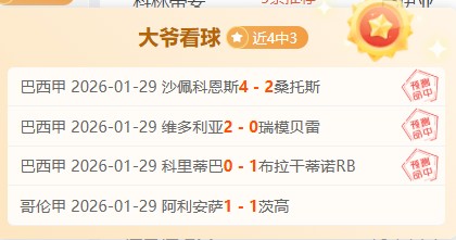 希望,最强装备,陪伴你的地,PG厅下载,PG厅娱乐,PG厅官网,PG厅app