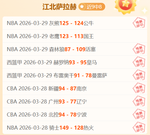 曼联小将莱,西一线队升,下周,PG厅下载,PG厅娱乐,PG厅官网,PG厅app
