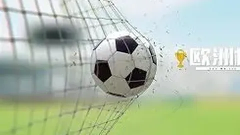 鲁能外援费莱尼成中超首例新冠病毒感染者