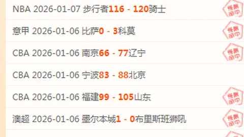 PG电子 资讯 091813 oi3