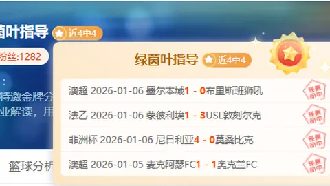 PG电子 资讯 091947 5wr