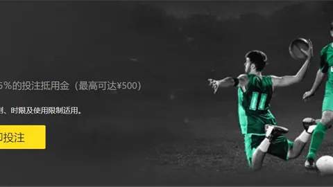 中国队对抗沙特，武磊、朱辰杰缺席，形势不容乐观