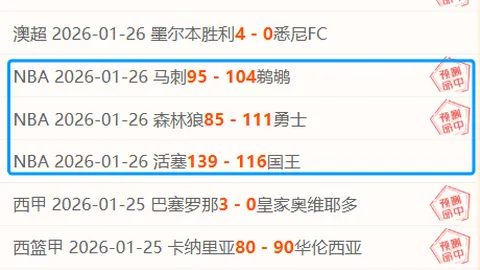 周梦雪安徽女选手赛场风采，群星闪耀合影瞬间