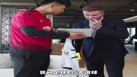 大乐透期号专家推荐：云南新鹏城4-3客胜，奥斯卡、卡尔采夫双